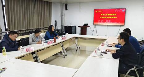 微信图片_20260126112610